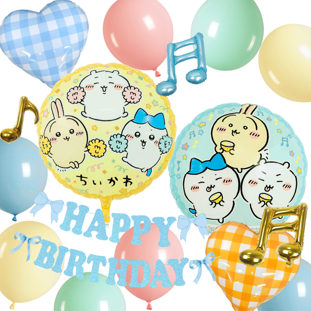 ちいかわ 誕生日バルーンセット 全16点 飾り付けeガイドブック付き