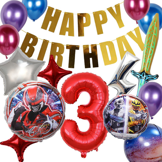 ナンバーワン戦隊 ゴジュウジャー バルーンセット 誕生日 飾り付け 戦隊 ヒーロー 特撮 赤 黒 ゴールド 数字入り H