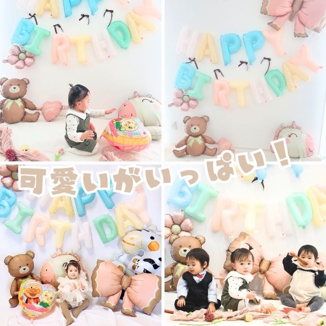 アンパンマン バルーンセット 動物ver 誕生日 飾り付け 数字入り 1歳 2歳 3歳 ドキンちゃん＆コキンちゃん ユニ