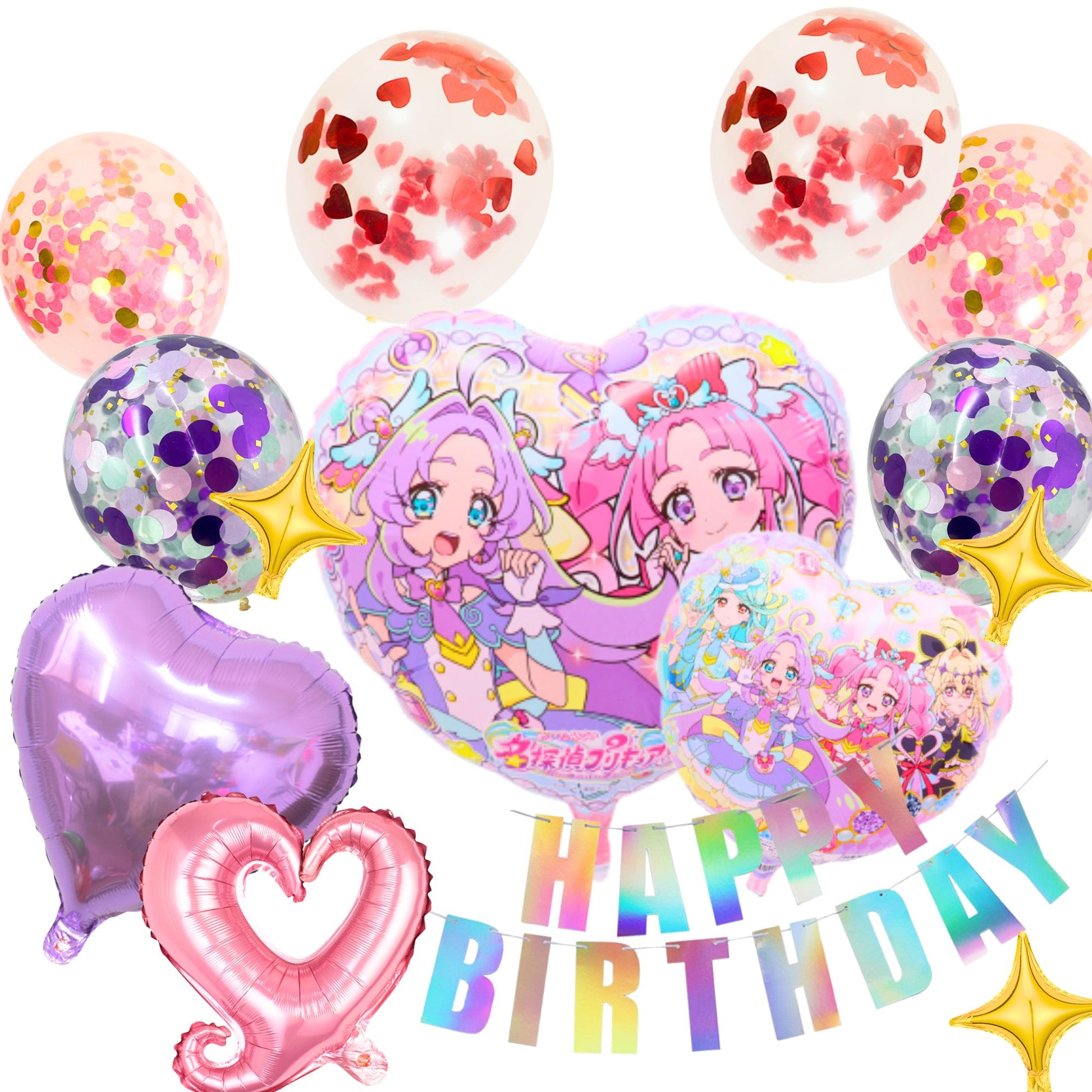 名探偵プリキュア 誕生日 飾り付け セット 女の子 4歳 5歳 風船 バルーン バースデー ガーランド プレゼント ギフ