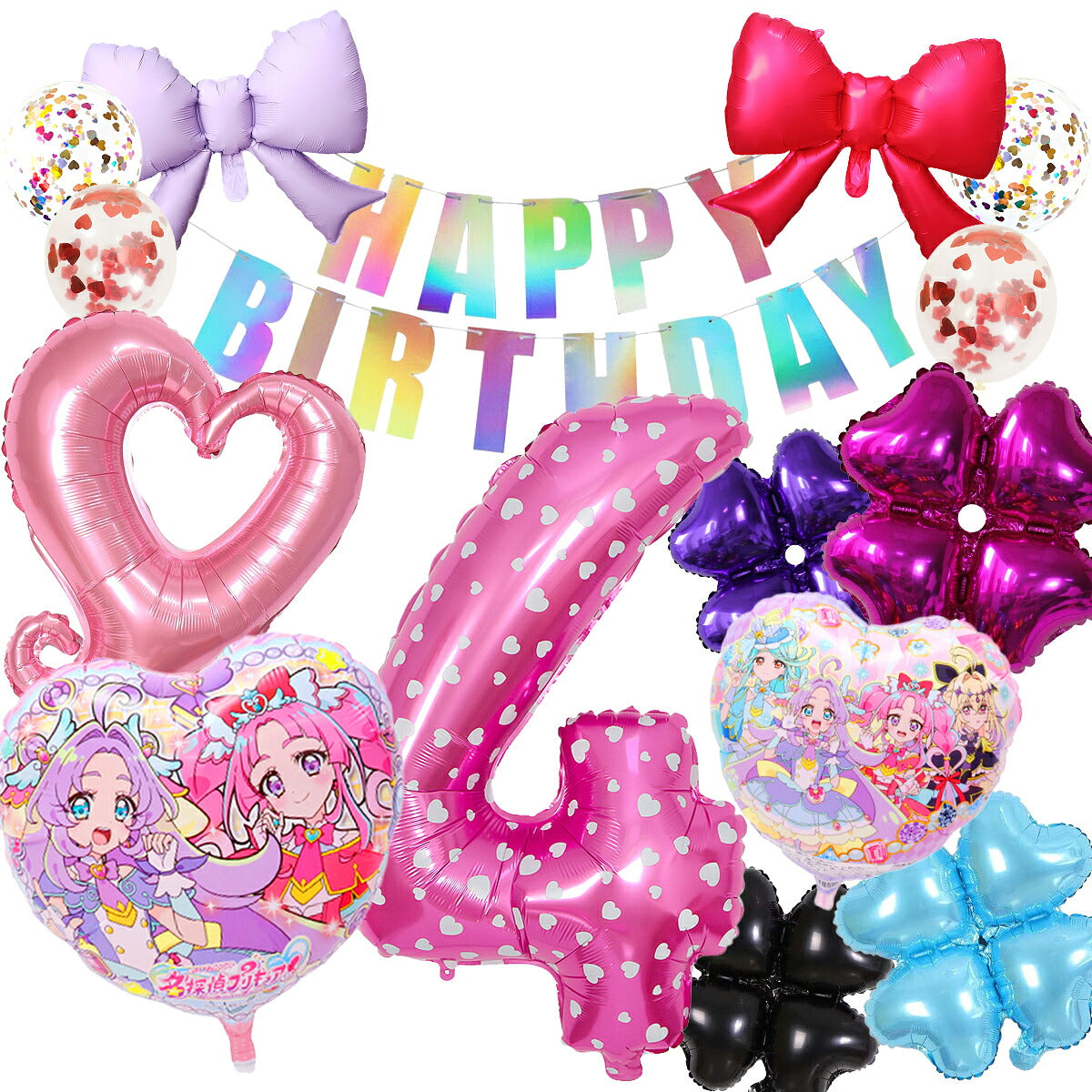 名探偵プリキュア バルーンセット 誕生日 飾り付け セット内容